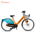 26'' 36V 350W white electric bicycle sharing bike